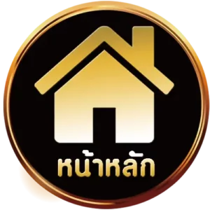 หลักแรก - pap55-casino.com